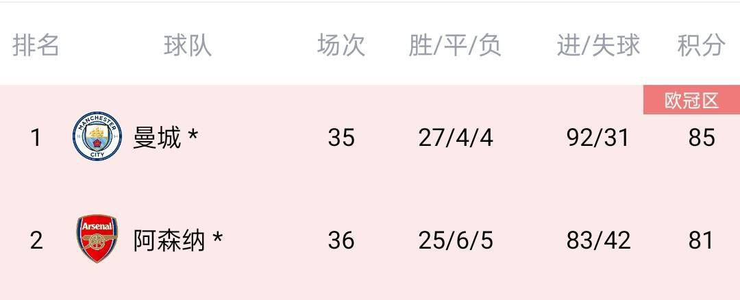 星空无限传媒国产剧xk8039